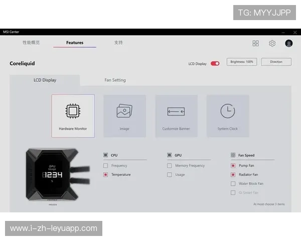 太阳被曝创纪录，可能影响防线溃败