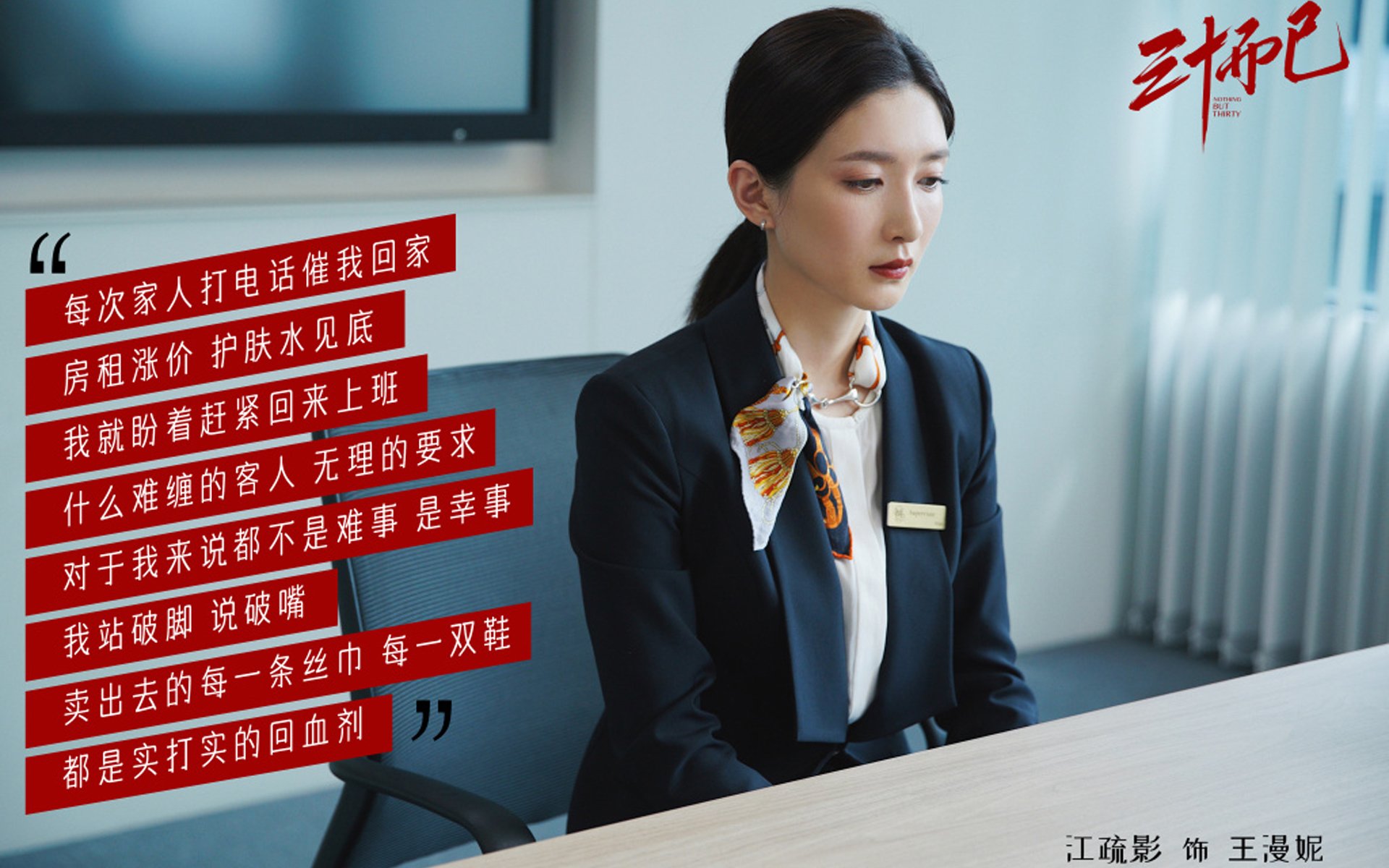 罗马尼亚队赛制评析:团体赛中的战术调整与球员选择,罗马尼亚队大名单