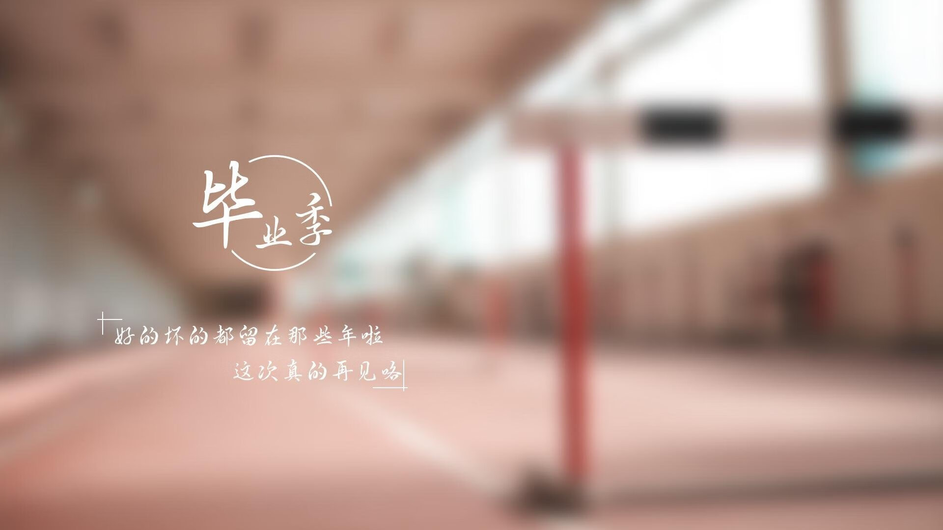 Leyu Sport登录入口-联盟中最会利用错位优势的球星是谁，联盟中最会利用错位优势的球星是谁啊