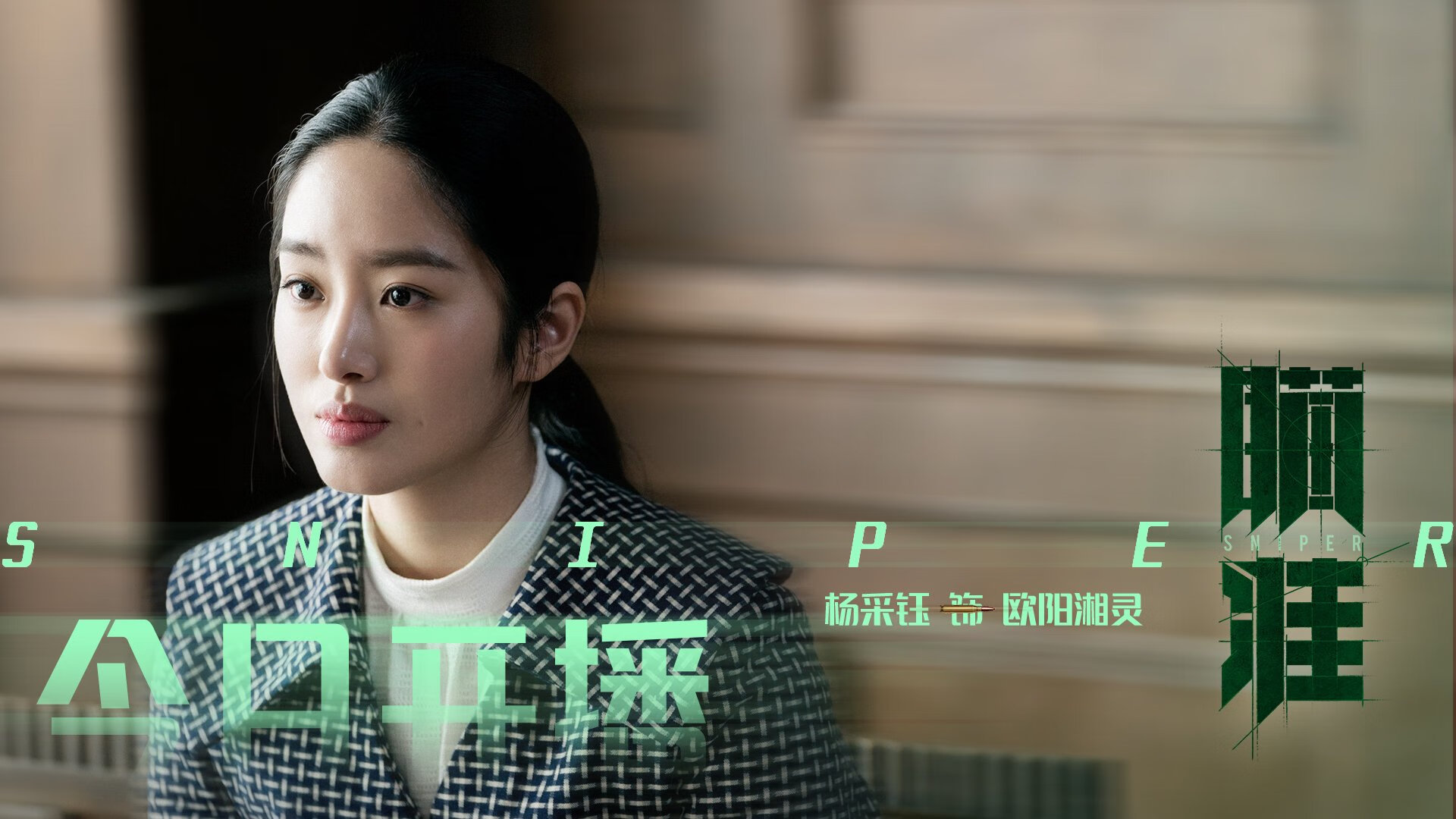 卡普尔带领袋鼠队打破对方防线，赢得关键比赛，卡尔皮纳袋鼠